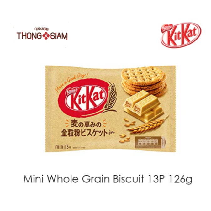 KITKAT คิทแคท นำเข้าจากประเทศญี่ปุ่น มินิ Mini รส Whole Grain Biscuit  ขนาด126 g. มี13ชิ้น /ห่อ (Mad