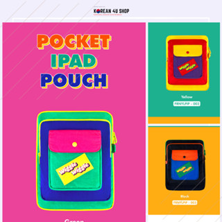 Wiggle Wiggle Pocket IPad Pouch /  Galaxy Tab Pouch / Ipad Bag / Tablet Bag กระเป๋าใส่ไอแพด กระเป๋าแท็บเล็ต