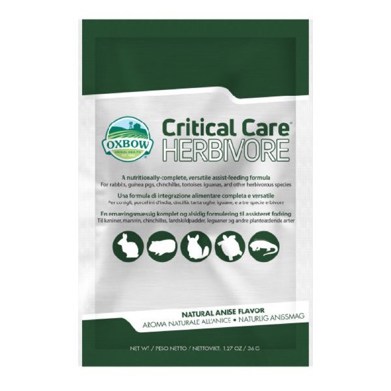 Oxbow Critical Care Herbivore 36 g. อาหารสัตว์ป่วย ฟื้นฟูสุขภาพสัตว์ สำหรับสัตว์กินพืช