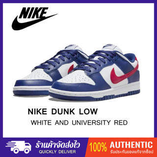 (ของแท้100%) Nike Dunk Low "White and University Red"