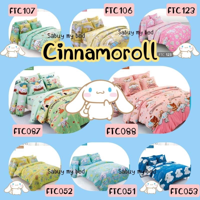 CINNAMOROLL ผ้านวม 60×80นิ้ว และ 90×100นิ้ว
