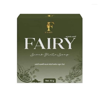 Fairy Scrub gluta soap สบู่สครับแฟรรี่