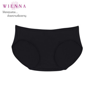 WIENNA กางเกงชั้นในBikini  Wienna DU82012 แบบเอวต่ำ สีดำ สีเนื้อ