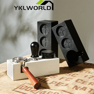 YKLWORLD แท่นวางด้ามชงกาแฟ ที่วางแทมเปอร์ 3 ช่อง2 in 1 แท่นวางด้ามชงกาแฟ ที่วางแทมเปอร์ Tamper Base