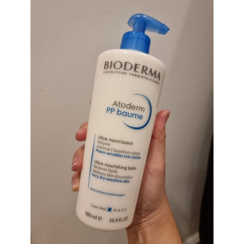 bioderma Atoderm PP Baume 500 ml.