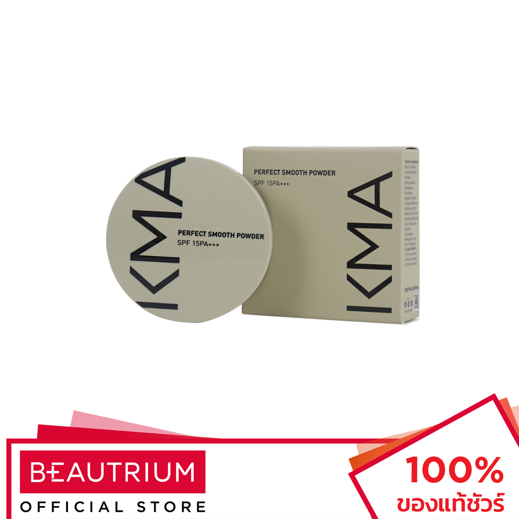KMA Perfect Smooth Powder SPF15 PA+++ แป้งสำหรับใบหน้า 12g