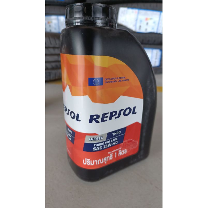 REPSOL DIESEL TUTBO THPD MID SAPS 10w30 15W40 1l