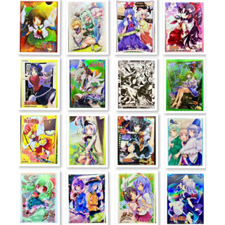 [มือ2] [Anime Character 0312] Sleeve Collection Touhou Project 16 แบบ นำเข้าจากญี่ปุ่น - สลีฟการ์ด,ซองใส่การ์ด (JP)