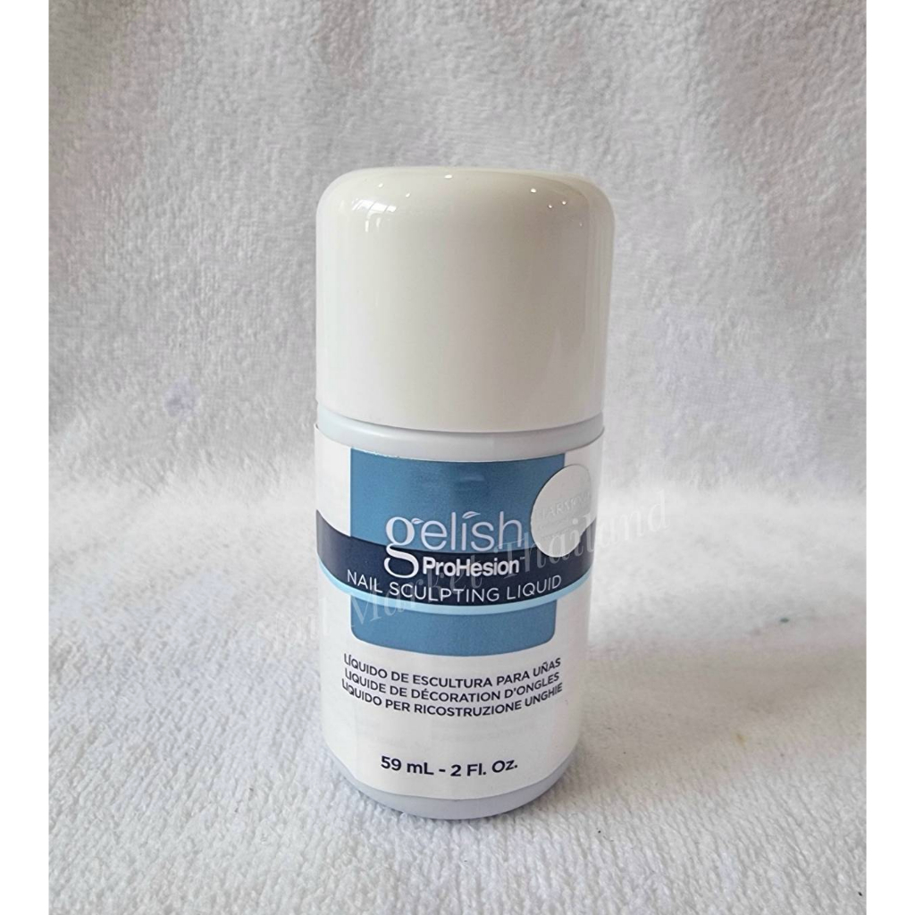 น้ำยาผสมผงต่อเล็บอะคริลิก 59 ml. Gelish Liquid Monomer nail extension Harmony ของแท้นำเข้าจากUSA. อุปกรณ์ทำเล็บ