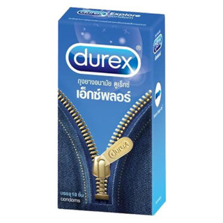 Durex Explore บรรจุ 10 ชิ้น