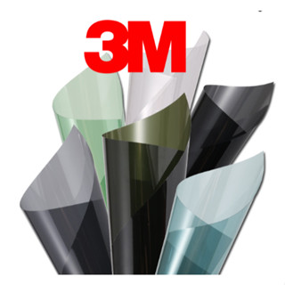 ฟิล์ม 3M ติดกระจกบานหน้า