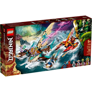 LEGO® Ninjago® 71748 Catamaran Sea Battle - เลโก้ใหม่ ของแท้ 💯% กล่องสวย พร้อมส่ง