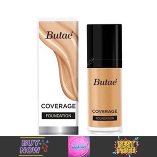 Butae Coverage Foundation บูเต้ รองพื้น (30g.)