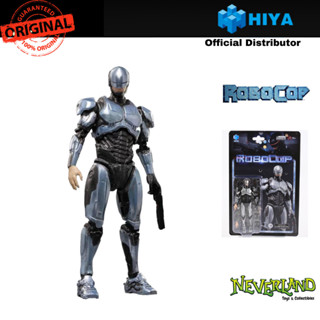 Hiya Toys ROBOCOP 2014 - ROBOCOP SILVER Action Figure Exquisite Mini Series 1:18