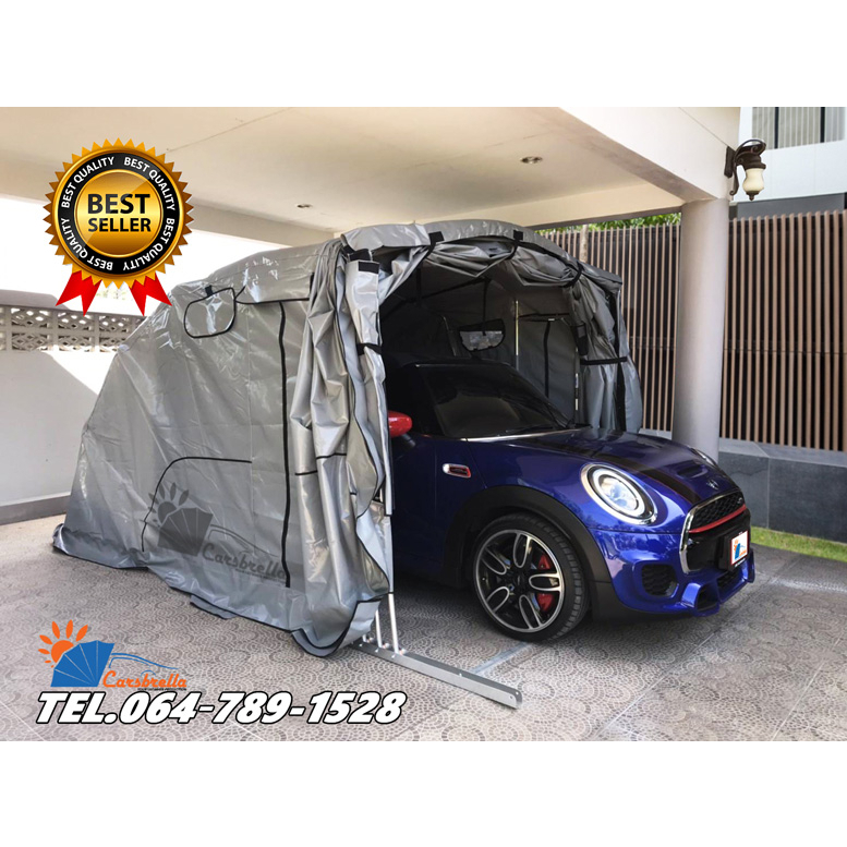 เต๊นท์จอดรถสำเร็จรูปพับเก็บได้ CARSBRELLA รุ่น RAINBOW SIZE S สำหรับรถที่มีขนาดเล็ก ป้องกันรังสี UV 