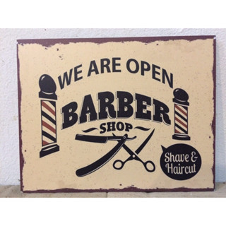 ป้าย ป้ายไม้ Barber ขนาด 38x28 cm
