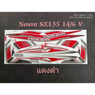 สติ๊กเกอร์  NOUVO 135 SX นูโว  สีแดงดำ ปี 2014 รุ่น 6