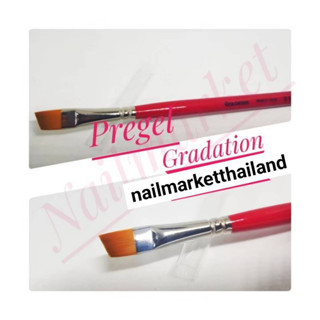 พู่กันเพ้นท์ลายไล่สี ออมเบร Gradation Pregel Japan🇯🇵ของแท้นำเข้าจากญี่ปุ่น🇯🇵 พู่กันเพ้นท์เล็บ พร้อมส่ง