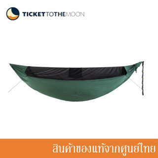 Ticket to the Moon เปลญวน พร้อมมุ้ง กันแมลง รุ่นน้ำหนักเบาพิเศษ Lightest Pro Hammock เปลแขวนต้นไม้ สี Army Green