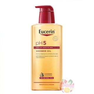 Eucerin pH5 shower oil 200/400 ml Exp.2025 ยูเซอรีน ครีมอาบน้ำผสมน้ำมัน