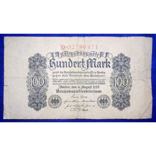 แบงก์​เยอรมัน​อายุ​100​ปี​ Germany, 100​ Mark, (ยุค​ Weimar​ Republic), B891T, ใช้แล้ว