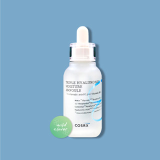 🍀 COSRX : แท้พร้อมส่ง hydrium triple hyaluronic moisture ampoule 40ml