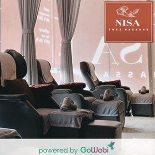 [E-voucher]Nisa Thai Massage-นวดคอ บ่า ไหล่ + นวดเท้า [Flash Sale eVoucher](90 min)