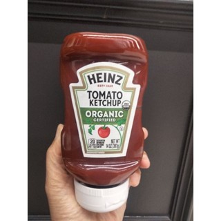 Heinz Organic  Tomato Ketchup ซอสมะเขือเทศออร์แกนิค 397กรัม