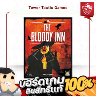 THE BLOODY INN EN - Boardgame บอร์ดเกมภาษาอังกฤษ