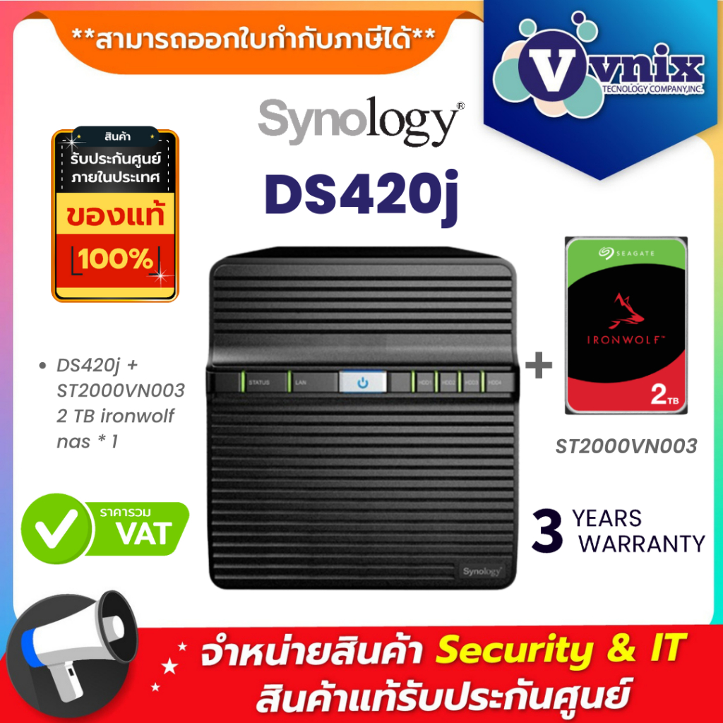 Synology DS420j + ST2000VN003 2 TB ironwolf nas * 1 By Vnix Group
