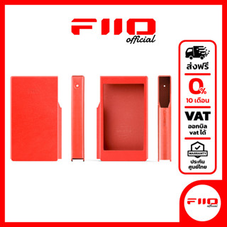 FiiO LC-FX5321 เคสหนังเกรดพรีเมี่ยมสำหรับ FiiO X5 III สีแดง (สินค้ามีตำหนิ)