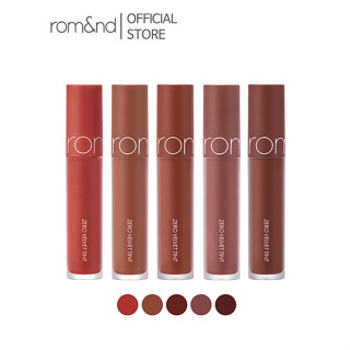 [rom&amp;nd official] Zero Velvet Lip Tint / Valentines day Special, Winery Edition. Deep, sweet and bold colors