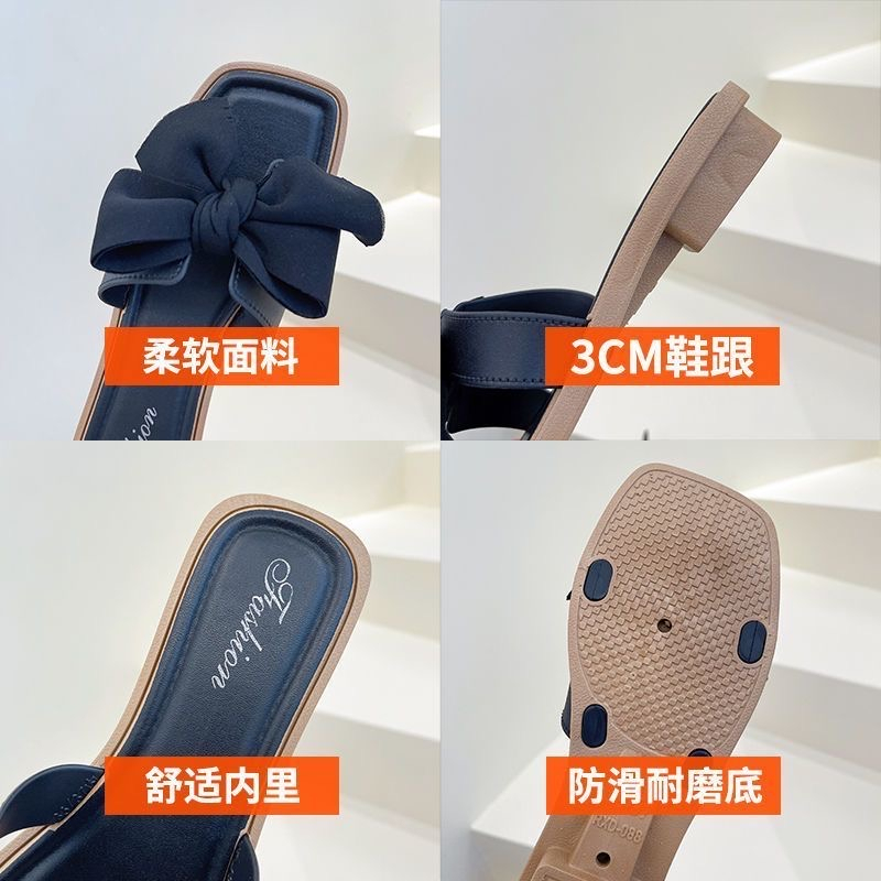 แฟชั่นใหม่ รองเท้าแตะน่ารัก แต่งโบว์สวยงาม พื้นกันลื่น ใส่สบาย - รูปที่ 5
