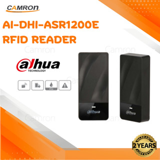 เครื่องอ่านบัตร คีย์การ์ด DAHUA ACCESS CONTROL รุ่น AI-DHI-ASR1200E  RFID READER กันน้ำใช้งานได้ทุกสถานที่