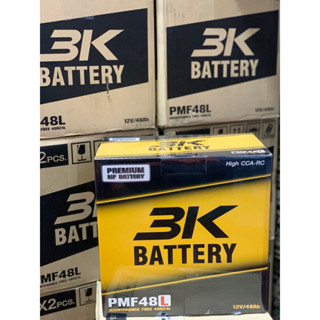 แบตเตอรี่รถยนต์ รุ่น PMF48L ค่าย 3K Battery รถเก๋ง ใหม่ล่าสุดผลิต กพ.66