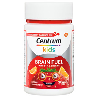 Centrum Kids Brain Fuel 50 Chewable Tablets