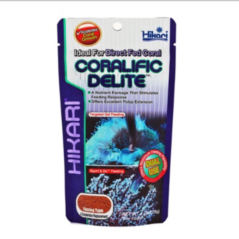 Hikari Coralific Delite อาหารสำหรับ ปะการัง พืชทะเล 35 g.