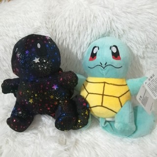 ตุ๊กตาเซนิกาเมะ 8" Squirtle, Senikame