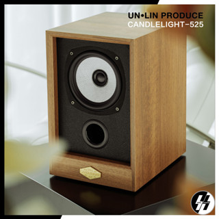 ลำโพง | UN-LIN - CANDLELIGHT-525 | Full Range Speaker 5.2 inch / 8Ω / 89 dB/mW /45hz-21khz (โปรดเช็คสต๊อก)