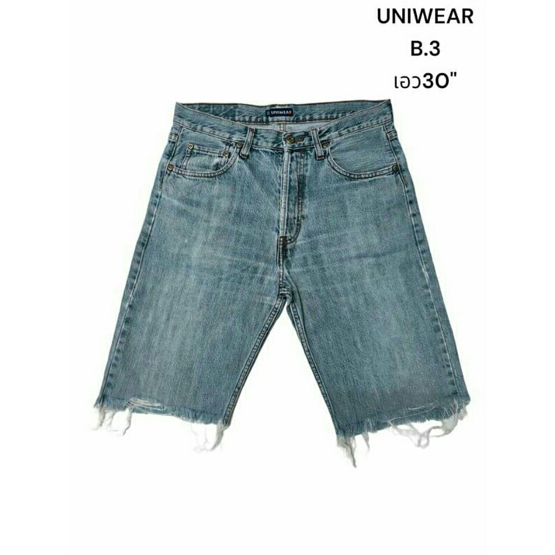 UNIWEAR แท้ เอว30 "ยีนส์ขาสั้นชาย