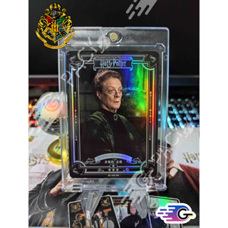 การ์ด Harry Potter minerva mcgonagall Kayou rare R 3 star Holofoil card (แถม Topload) (R)