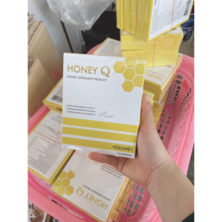 Honey Q ฮันนี่ คิว( กรีดรหัสแท้)100%อาหารเสริมช่วยควบคุมน้ำหนัก (10caps) 1 กล่อง