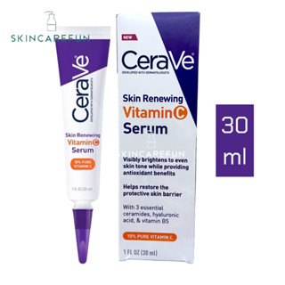 (แท้/พร้อมส่ง) Cerave Skin Renewing Vitamin C Serum 30 ml.เซราวีสกินรีนิววิ่ง วิตามินซี เซรั่ม 30 มล. เซรั่มบำรุงผิวหน้า