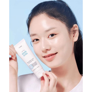 🇰🇷โปรราคาพิเศษ 179฿🇰🇷 Etude House Soon Jung Hydro Barrier Cream 50ml. (no box). exp.06/2024