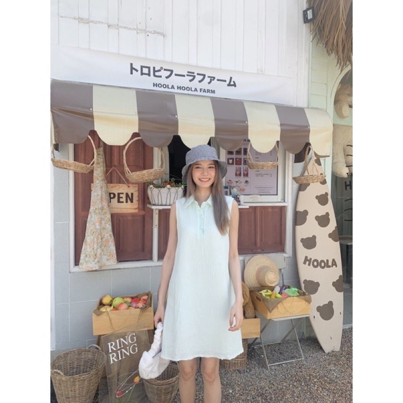 3pcs.basket ส่งต่อ มือ 2