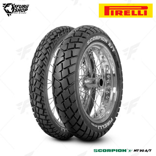 ยาง/ยางรถมอเตอร์ไซค์/ยางบิ๊กไบค์ PIRELLI : MT90 A/T SCORPION ยางเอ็นดูโร่สตรีท สําหรับผู้ที่ช่ืนชอบการเดินทางที่หลากหลาย