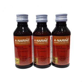 A-NARINE หัวเชื้อน้ำหวานสูตรเข้มข้น ปริมาณ 60 ml. ( 3 ขวด )