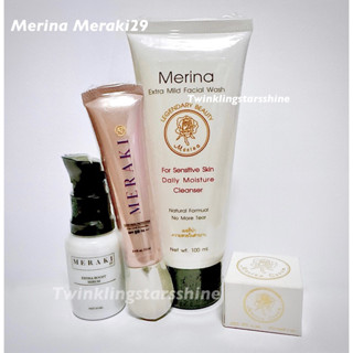 Set พร้อมส่ง !!! Merina cream + Serum 15ml + Sunscreen + Merina Facial wash