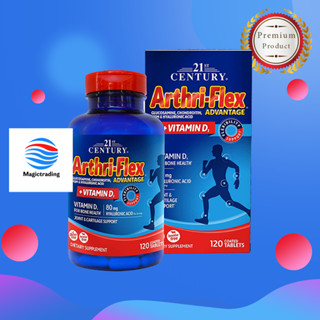 21st Century Arthri-Flex Advantage + Vitamin D3 / 120 Coated Tablets