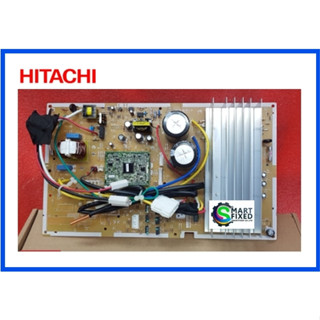 บอร์ดคอยร้อนแอร์ฮิตาชิ/Main/Hitachi/PMRAC-XH24CKT*S01/อะไหล่แท้จากโรงงาน